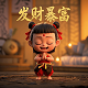 商务美女头像